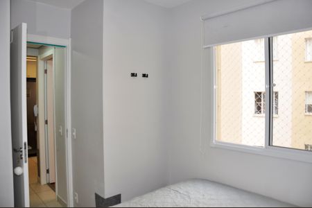 Apartamento para alugar com 32m², 2 quartos e sem vaga Apartamento para alugar com 32m², 2 quartos e sem vagaDetalhe - Quarto 01