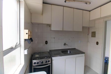 Apartamento à venda com 50m², 2 quartos e 1 vaga Apartamento à venda com 50m², 2 quartos e 1 vagaCozinha e Área de Serviço