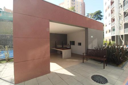 Apartamento à venda com 47m², 2 quartos e 1 vagaPiscina externa com churrasqueira e varanda, vista para a cidade.