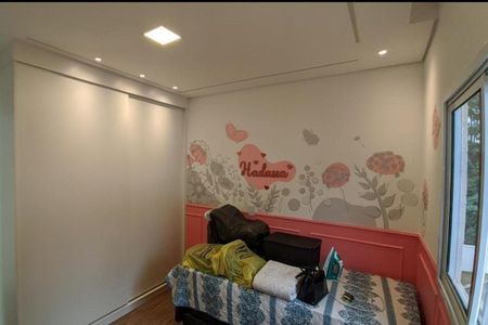 Quarto infantil com decoração floral e nome Hadassa, com cama e móveis simples. de casa à venda com 2 quartos, 131m² em Chácara do Solar II (Fazendinha), Santana de Parnaíba
