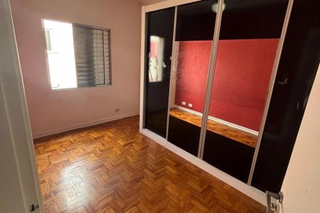 Apartamento à venda com 2 quartos, 79m² em Santo Amaro, São Paulo