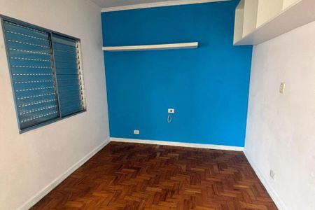 Apartamento à venda com 2 quartos, 79m² em Santo Amaro, São Paulo