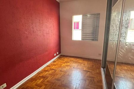 Apartamento à venda com 2 quartos, 79m² em Santo Amaro, São Paulo