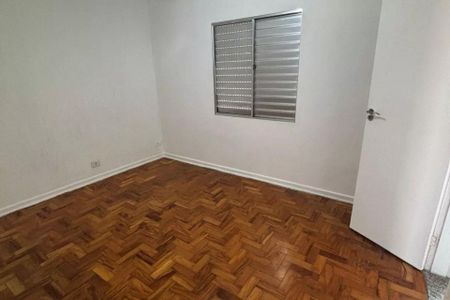 Apartamento à venda com 2 quartos, 79m² em Santo Amaro, São Paulo