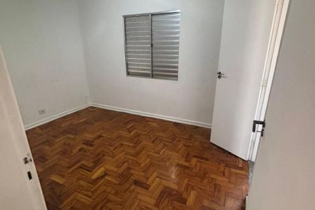 Apartamento à venda com 2 quartos, 79m² em Santo Amaro, São Paulo