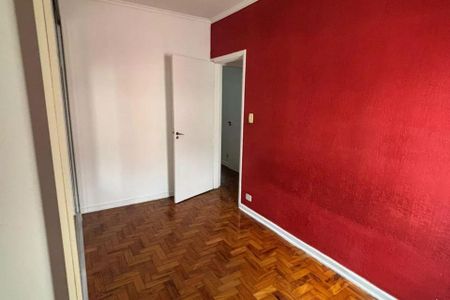 Apartamento à venda com 2 quartos, 79m² em Santo Amaro, São Paulo