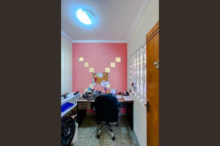 Apartamento à venda com 63m², 2 quartos e 1 vaga Apartamento à venda com 63m², 2 quartos e 1 vagaEscritório