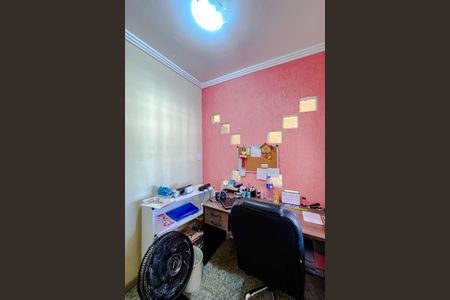 Apartamento à venda com 63m², 2 quartos e 1 vaga Apartamento à venda com 63m², 2 quartos e 1 vagaEscritório