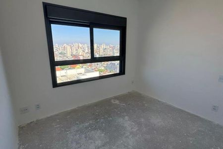 Apartamento à venda com 92m², 3 quartos e 2 vagasVista panorâmica da cidade de São Paulo, com edifícios altos e ruas movimentadas.