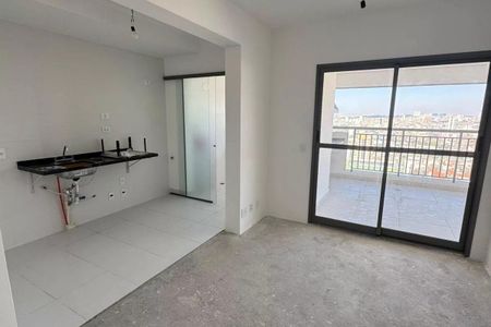 Apartamento à venda com 92m², 3 quartos e 2 vagasCozinha com pia e bancada de granito, sem geladeira ou fogão, com vista para a cidade.