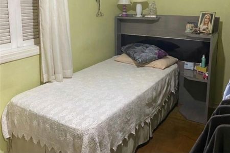 Casa à venda com 3 quartos, 158m² em Vila Carrão, São Paulo