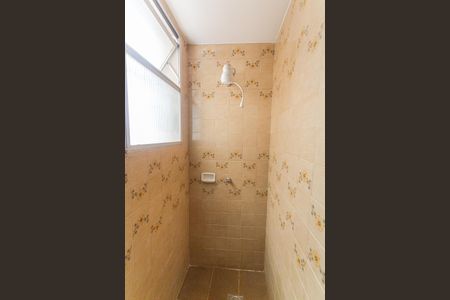 Apartamento para alugar com 220m², 4 quartos e 4 vagasBanheiro de serviço