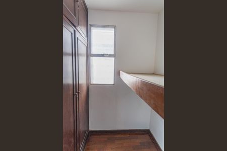 Apartamento para alugar com 220m², 4 quartos e 4 vagasQuarto de Serviço