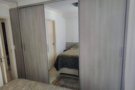 Apartamento à venda com 3 quartos, 76m² em Vila Carrão, São Paulo