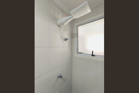 Apartamento à venda com 54m², 2 quartos e 1 vaga Apartamento à venda com 54m², 2 quartos e 1 vagaBanheiro social