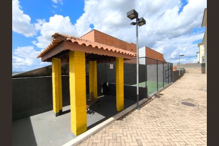 Apartamento à venda com 54m², 2 quartos e 1 vaga Apartamento à venda com 54m², 2 quartos e 1 vagaÁrea comum