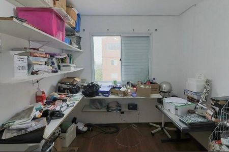 Apartamento à venda com 3 quartos, 195m² em Educandário, São Paulo