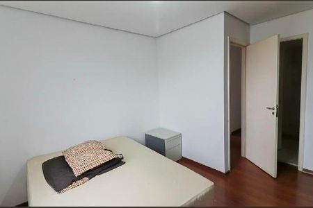 Apartamento à venda com 3 quartos, 195m² em Educandário, São Paulo