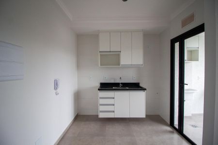 Apartamento para alugar com 37m², 1 quarto e 1 vaga Apartamento para alugar com 37m², 1 quarto e 1 vagaCozinha