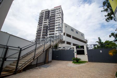 Apartamento para alugar com 37m², 1 quarto e 1 vaga Apartamento para alugar com 37m², 1 quarto e 1 vagaFachada