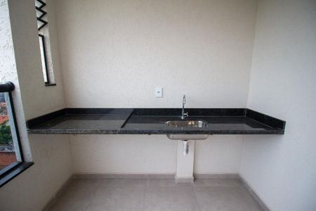 Apartamento para alugar com 67m², 2 quartos e 1 vagaÁrea de Serviço