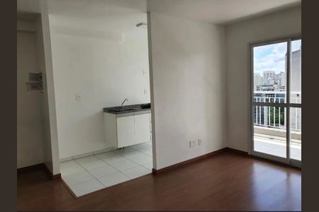 Apartamento à venda com 1 quarto, 48m² em Vila Buarque, São Paulo