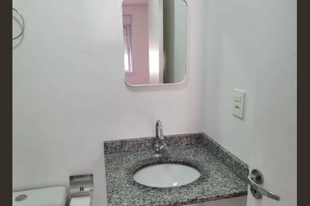 Apartamento à venda com 1 quarto, 48m² em Vila Buarque, São Paulo