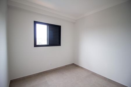 Apartamento para alugar com 61m², 2 quartos e 2 vagas Apartamento para alugar com 61m², 2 quartos e 2 vagasQuarto