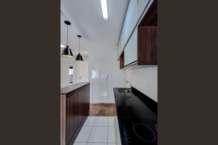 Apartamento para alugar com 49m², 1 quarto e 1 vaga Apartamento para alugar com 49m², 1 quarto e 1 vagaCozinha