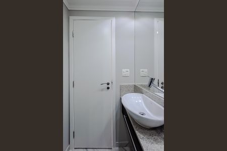 Apartamento para alugar com 49m², 1 quarto e 1 vaga Apartamento para alugar com 49m², 1 quarto e 1 vagaLavabo