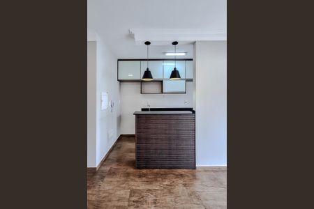 Apartamento para alugar com 49m², 1 quarto e 1 vaga Apartamento para alugar com 49m², 1 quarto e 1 vagaCozinha