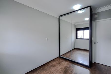 Apartamento para alugar com 49m², 1 quarto e 1 vaga Apartamento para alugar com 49m², 1 quarto e 1 vagaSuíte