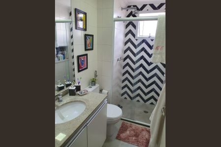 Apartamento à venda com 94m², 2 quartos e 2 vagasFoto 18