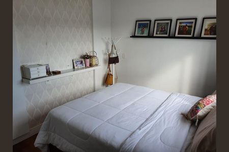 Apartamento à venda com 94m², 2 quartos e 2 vagasFoto 25