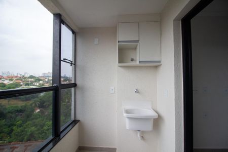 Apartamento para alugar com 61m², 2 quartos e 2 vagas Apartamento para alugar com 61m², 2 quartos e 2 vagasÁrea de Serviço