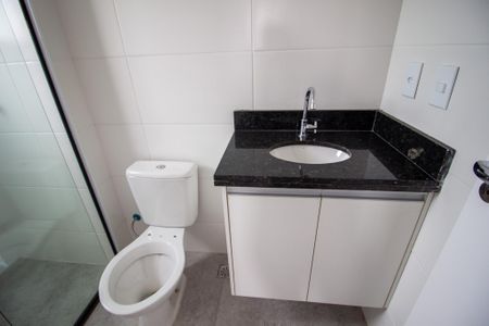 Apartamento para alugar com 61m², 2 quartos e 2 vagas Apartamento para alugar com 61m², 2 quartos e 2 vagasBanheiro da Suíte