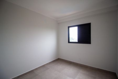 Apartamento para alugar com 61m², 2 quartos e 2 vagas Apartamento para alugar com 61m², 2 quartos e 2 vagasQuarto