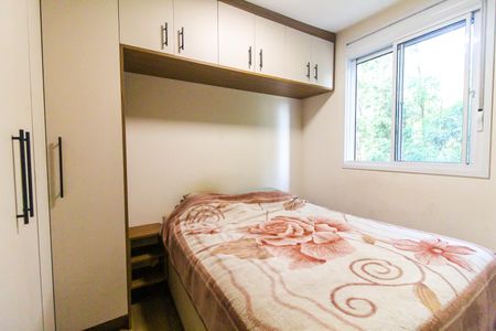 Apartamento à venda com 43m², 2 quartos e 1 vaga Apartamento à venda com 43m², 2 quartos e 1 vagaQuarto 1