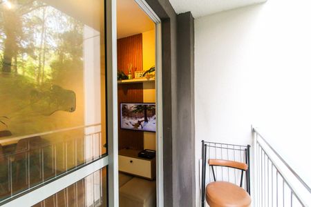 Apartamento à venda com 43m², 2 quartos e 1 vaga Apartamento à venda com 43m², 2 quartos e 1 vagaSacada