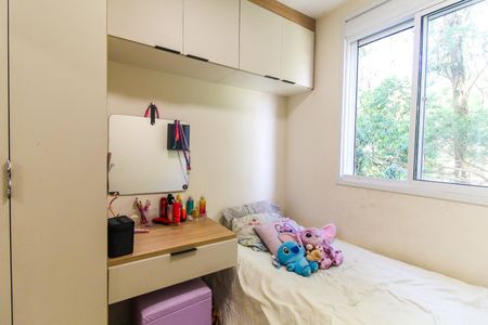 Apartamento à venda com 43m², 2 quartos e 1 vaga Apartamento à venda com 43m², 2 quartos e 1 vagaQuarto 2