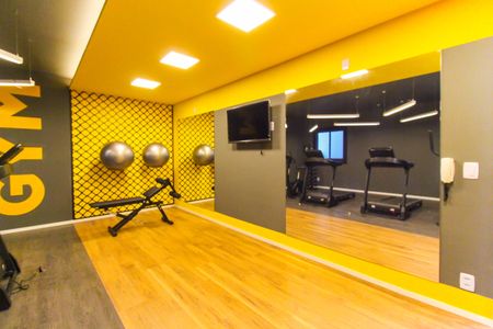 Apartamento à venda com 43m², 2 quartos e 1 vaga Apartamento à venda com 43m², 2 quartos e 1 vagaAcademia