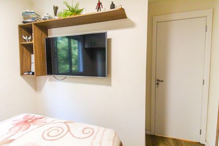 Apartamento à venda com 43m², 2 quartos e 1 vaga Apartamento à venda com 43m², 2 quartos e 1 vagaQuarto 1