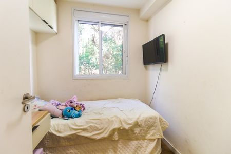 Apartamento à venda com 43m², 2 quartos e 1 vaga Apartamento à venda com 43m², 2 quartos e 1 vagaQuarto 2