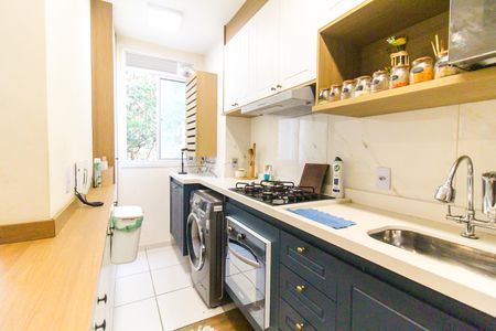 Apartamento à venda com 43m², 2 quartos e 1 vaga Apartamento à venda com 43m², 2 quartos e 1 vagaCozinha e Área de Serviço