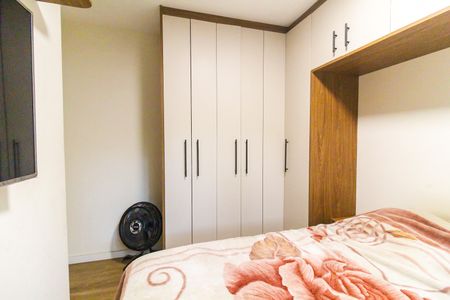 Apartamento à venda com 43m², 2 quartos e 1 vaga Apartamento à venda com 43m², 2 quartos e 1 vagaQuarto 1