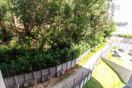 Apartamento à venda com 43m², 2 quartos e 1 vaga Apartamento à venda com 43m², 2 quartos e 1 vagaVista da Cozinha e Área de Serviço