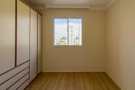 Apartamento para alugar com 90m², 2 quartos e 1 vagaQuarto 2 - Suíte