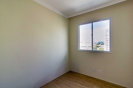 Apartamento para alugar com 90m², 2 quartos e 1 vagaQuarto 1