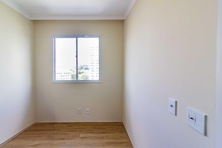 Apartamento para alugar com 90m², 2 quartos e 1 vagaQuarto 1