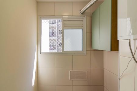 Apartamento para alugar com 90m², 2 quartos e 1 vagaÁrea de Serviço